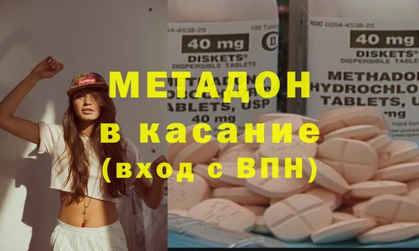 прущая мука Баксан