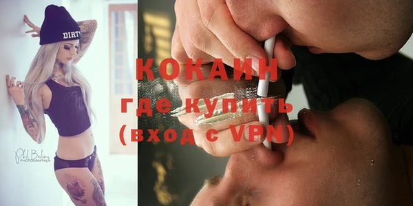 прущая мука Баксан