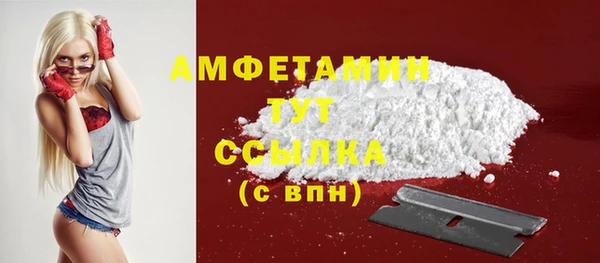 прущая мука Баксан