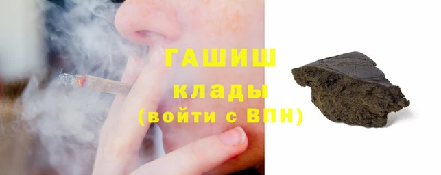 прущая мука Баксан