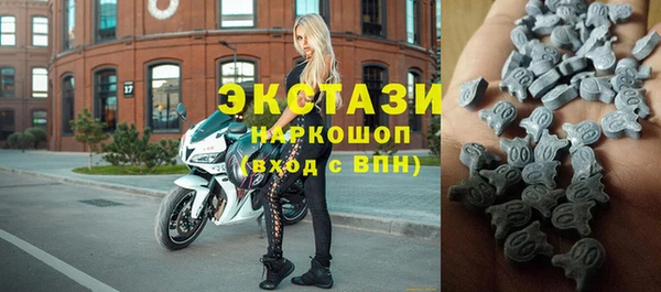 кокаин VHQ Балабаново