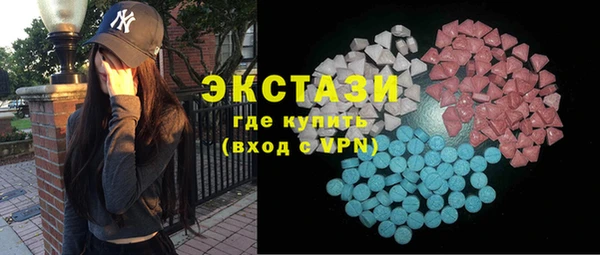 прущие крисы Балахна