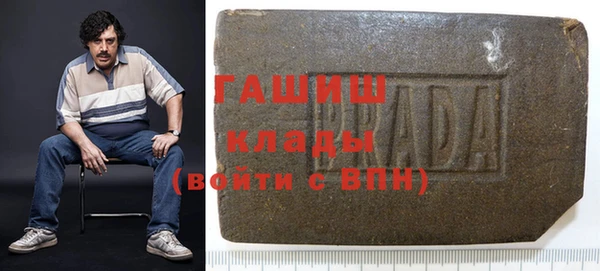 кокаин VHQ Балабаново