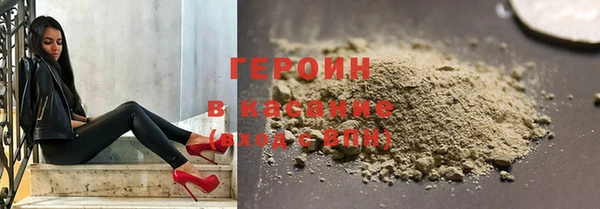 прущие крисы Балахна