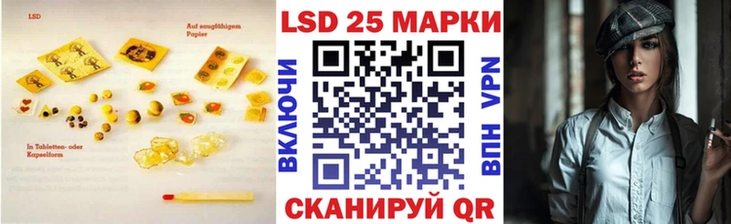 Купить закладки  Стародуб  ЛСД экстази ecstasy 